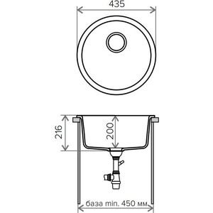 Кухонная мойка Tolero Classic R-104 №817 коричневый