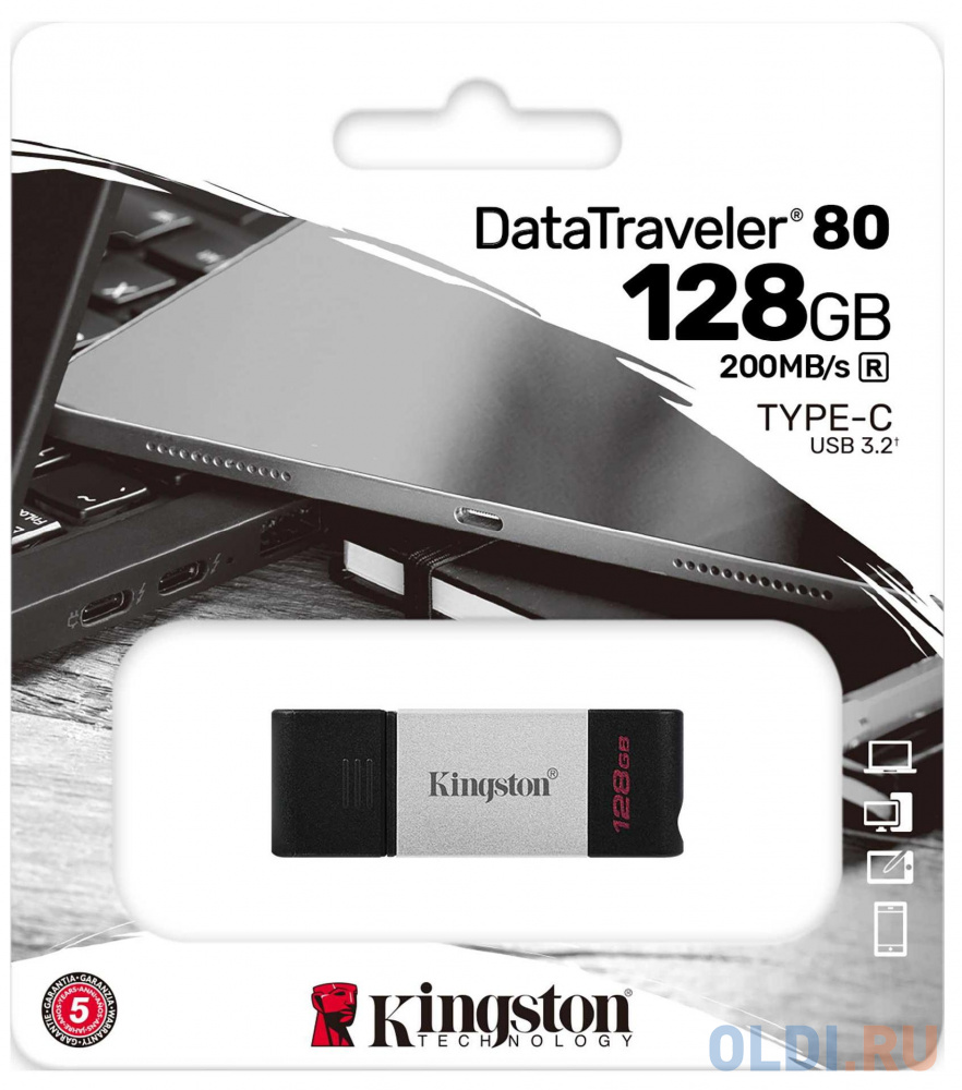 Флешка 128Gb Kingston DT80 USB 3.2 черный в Москвe