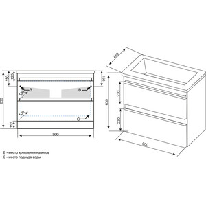 Тумба с раковиной Style line Атлантика Люкс 90 подвесная, старое дерево (2000949233017, 2000949232850)