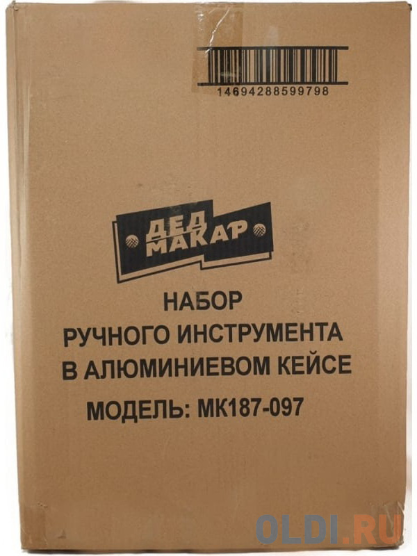 Дед Макар Набор инструментов в кейсе 187 предметов МК187-097 00-00000188 в Москвe