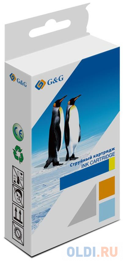 Картридж струйный G&G GG-C13T945440 желтый (66мл) для Epson WorkForce Pro WF-C5290DW/C5790DW