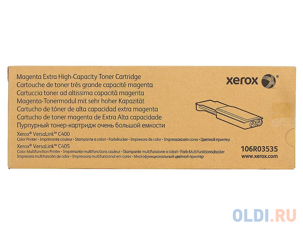 Картридж Xerox 106R03535 8000стр Пурпурный