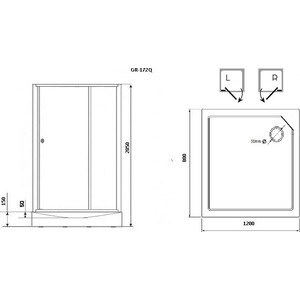 Душевая кабина Grossman GR-172QR 120x80x205 правая