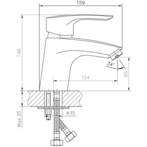 Смеситель для раковины Haiba HB66 хром (HB1066) в Москвe