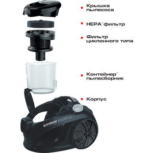 Пылесос Endever Skyclean VC-540