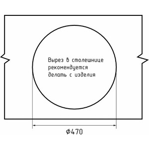 Кухонная мойка GranFest Urban 649 темно-серая в Москвe