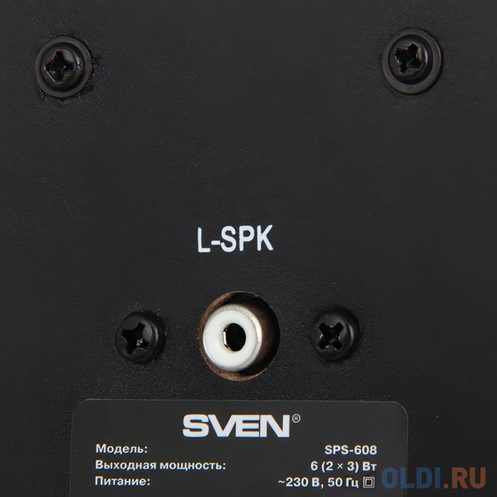 Sven SPS-608 Black