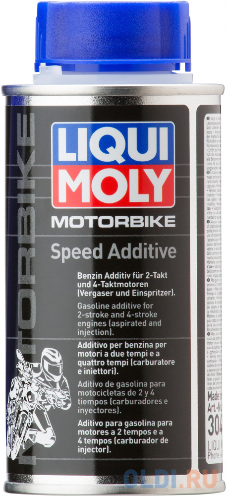Ускоряющая присадка LiquiMoly &quot;Формула скорости&quot; мото Motorbike Speed Additive 3040