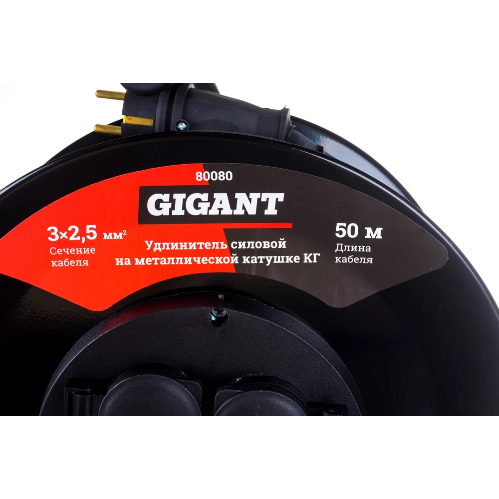 Силовой удлинитель Gigant