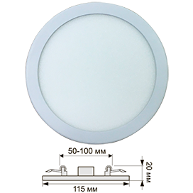 Светильник даунлайт светодиодный 8Вт 6500K IP20, ECOLA (DARD80ELC)