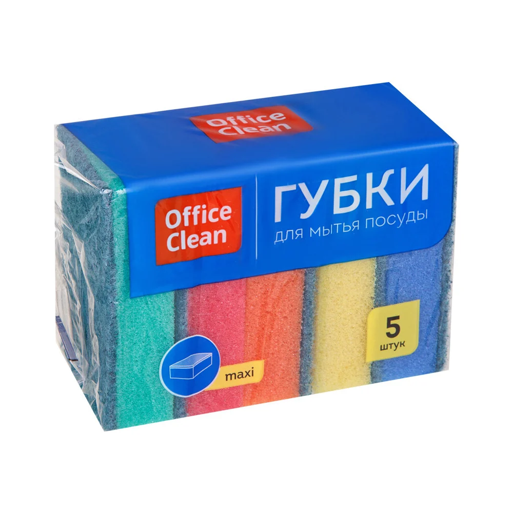 Губки для посуды OfficeClean