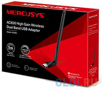 Mercusys MU6H AC650 Двухдиапазонный Wi-Fi USB адаптер высокого усиления