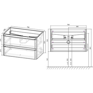 Тумба с раковиной Vincea Vico 80 подвесная, G.White (VMC-2V800GW + VCB-2VP800W)