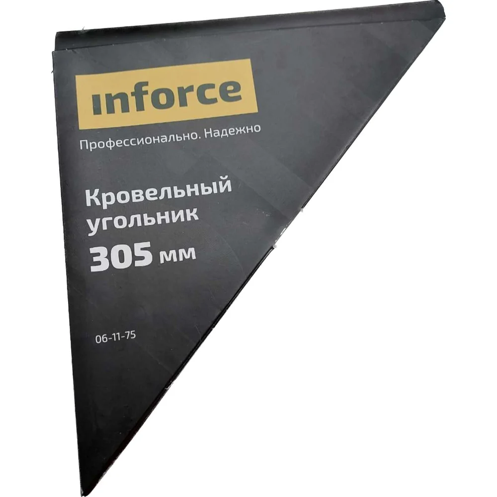 Кровельный угольник Inforce в Москвe