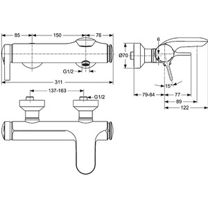 Смеситель для ванны Ideal Standard Melange (A4271AA)