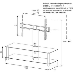 Тумба под телевизор Sonorous NEO 130 B SLV