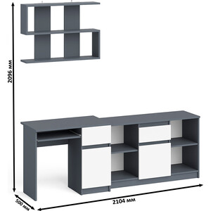Стол компьютерный СВК Мори МС-1 правый + Тумба МТВ1204.1 + Полка 900, цвет графит/белый (1027259) в Москвe