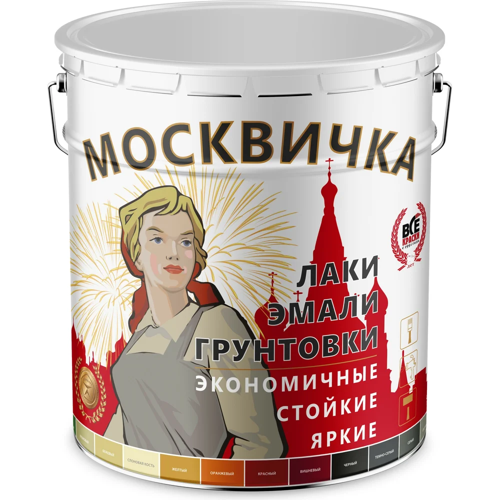 Эмаль Москвичка