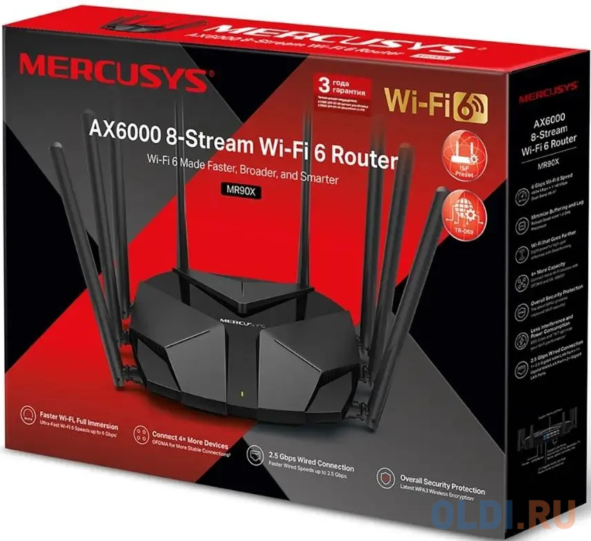 Mercusys MR90X AX6000 Двухдиапазонный роутер Wi-Fi 6