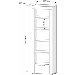 Гостиная Mebel Ars Модульная гостиная Мартин (белый)