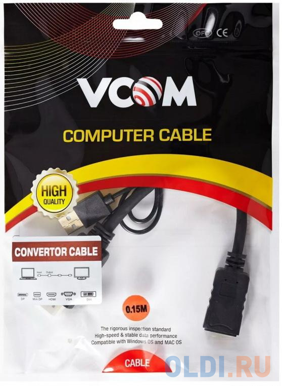 Кабель-переходник HDMI(M) +USB---> DP(F) 0.15m  4K*60Hz VCOM<CG599E>