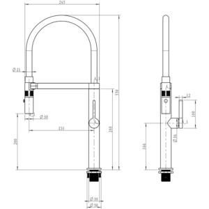 Смеситель для кухни Paulmark Leader никель (Le214101-NI)