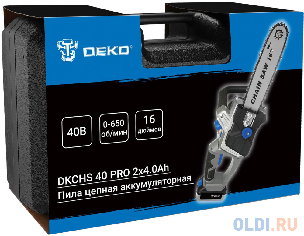 Пила цепная аккумуляторная в кейсе DEKO DKCHS 40 PRO [063-4357] { 2х20В, 2x4.0Ач, 2 з/у }