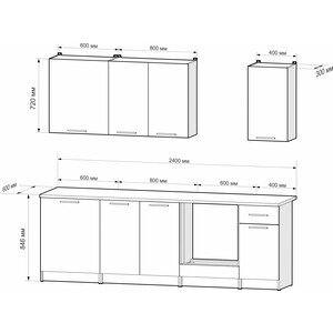 Кухня Mebel Ars Моника 2,4 м (дуб сонома) в Москвe