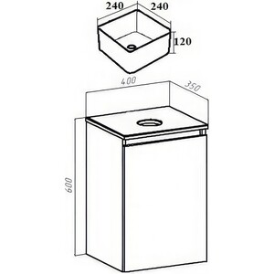 Тумба с раковиной Runo Бари 40х35 железный камень (00-00001376, 00-00001355)