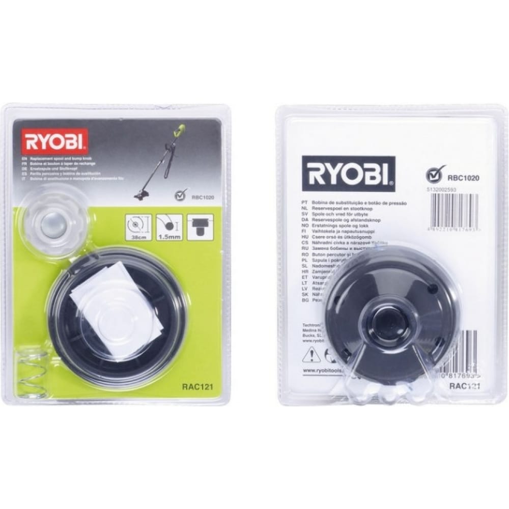 Шпуля для триммера Ryobi