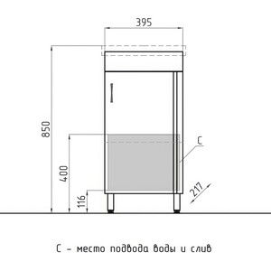 Тумба с раковиной Style line Эко Стандарт №1 белая (ЛС-00000307 + S-UM-COM40/1-w)