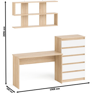 Стол письменный СВК Мори МСП1200.1 + Комод МК700.5 + Полка 1200, цвет дуб сонома/белый (1027856)