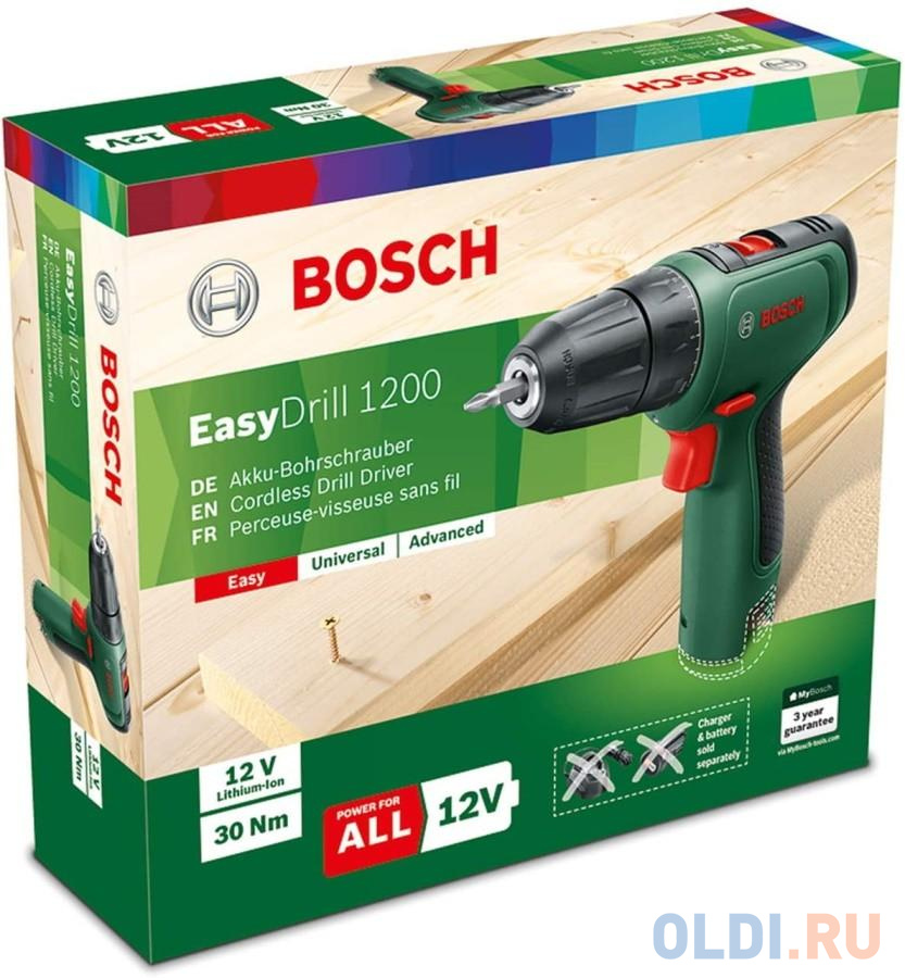 Дрель-шуруповёрт Bosch EasyDrill 1200 2 акб в Москвe