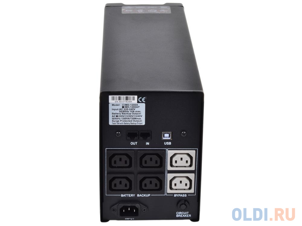 ИБП Powercom IMD-1200AP Imperial 1200VA/720W Display,USB,AVR,RJ11,RJ45 (4+2 IEC)