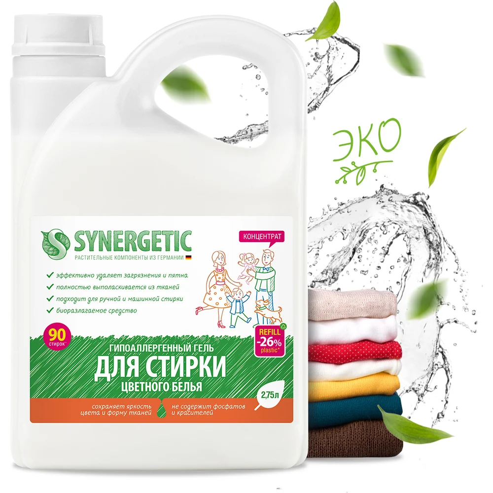 Гель для стирки цветного белья SYNERGETIC