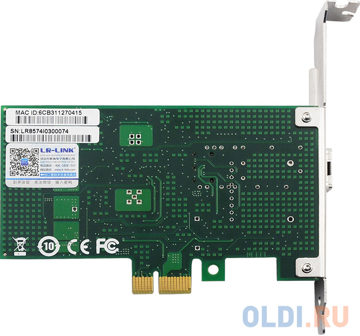 PCIe x1 SFP 100FX Fiber NIC LREC9030PF-SFP в Москвe