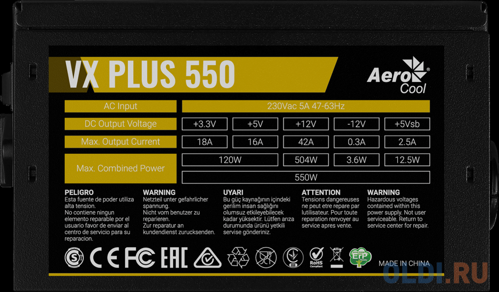 Блок питания Aerocool VX-550 PLUS 550 Вт