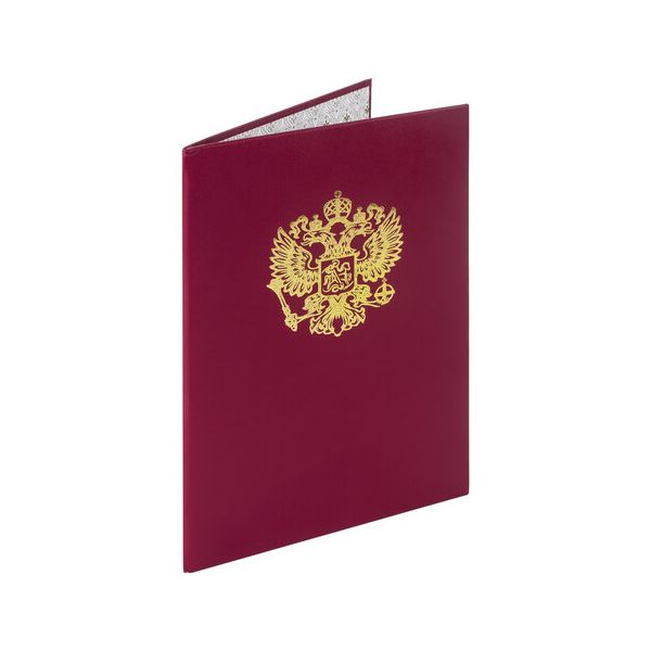 Папка адресная бумвинил с гербом России, формат А4, бордовая, индивидуальная упаковка, STAFF, 129576, (5 шт.)