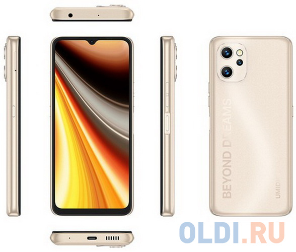 Смартфон UMIDIGI Power 7 Max 128 Gb Gold