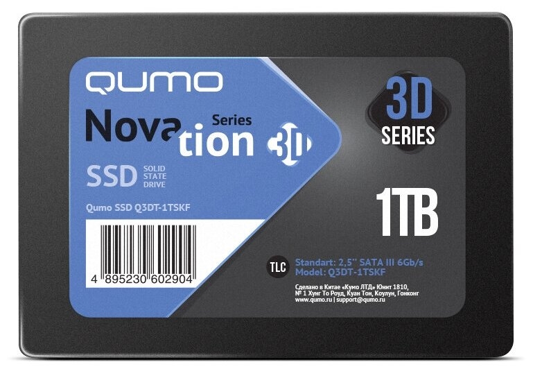Накопитель SSD Qumo Novation 1Tb (Q3DT-1TSKF)