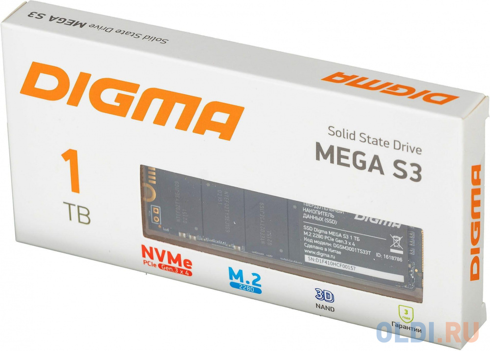 SSD накопитель Digma Mega S3 1 Tb PCI-E 3.0 x4 в Москвe