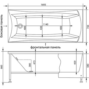 Акриловая ванна Aquanet Cariba 170x75 с каркасом и панелью (205350, 243514) в Москвe