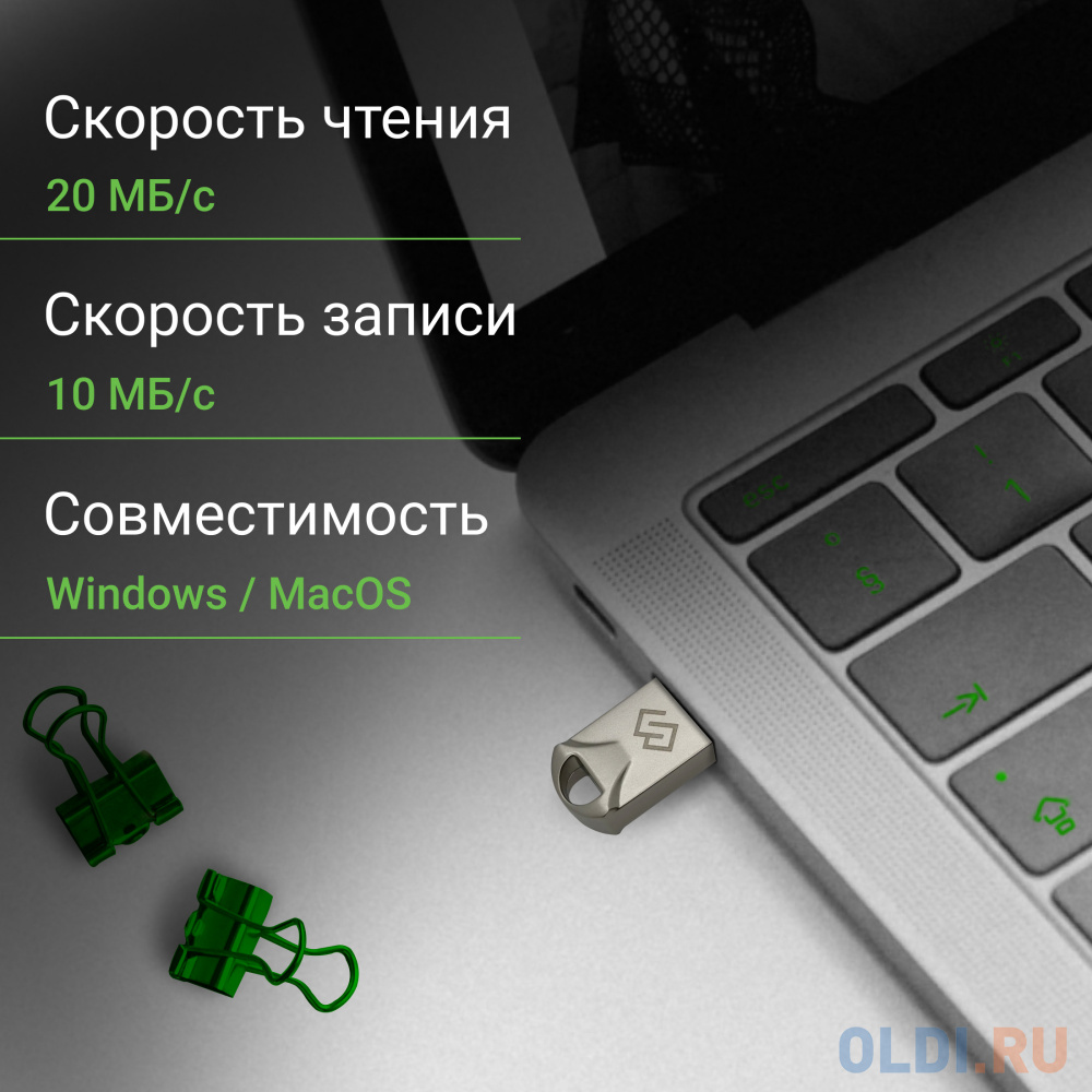 Флешка USB Digma DRIVE2 128ГБ, USB2.0, серебристый [dgfum128a20sr]