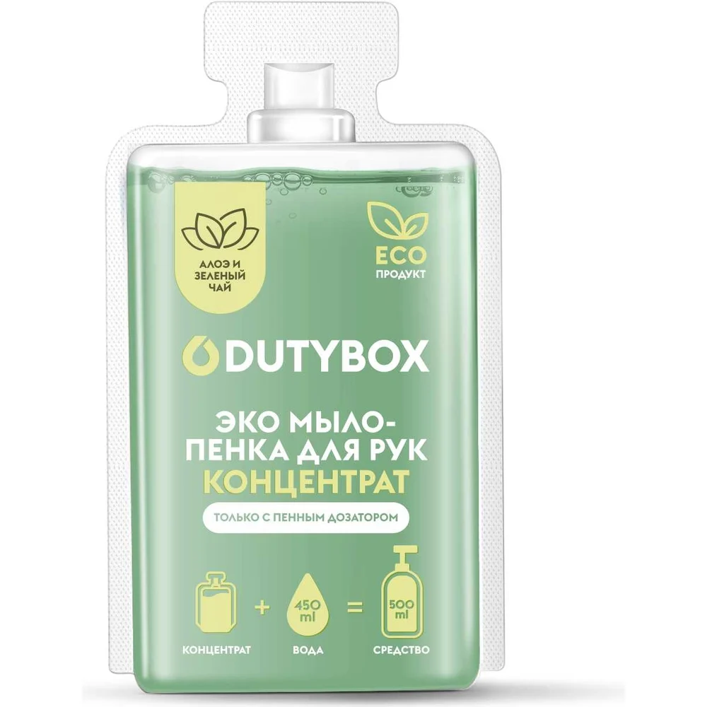 Мыло пенка для рук DUTYBOX в Москвe