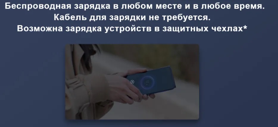 Зарядное устройство Xiaomi