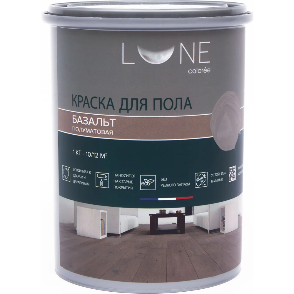 Краска для пола Lune Coloree