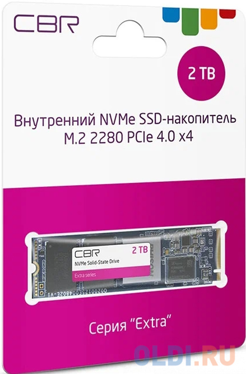 SSD накопитель CBR "Extra" 2 Tb PCI-E 3.0 x4