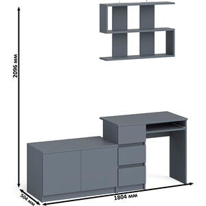 Стол компьютерный СВК Мори МС-6 левый + Тумба МА900.1 + Полка 900, цвет графит (1027668) в Москвe