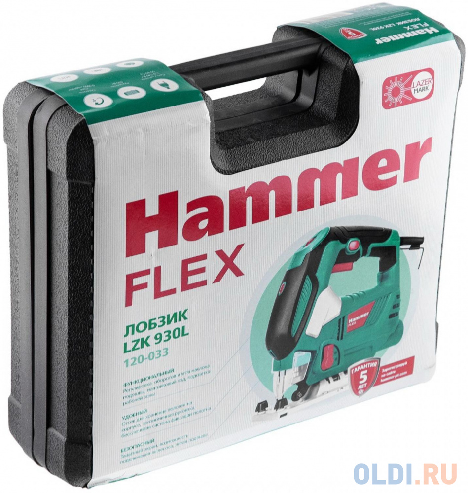 Лобзик Hammer Flex LZK930L 930 Вт в Москвe