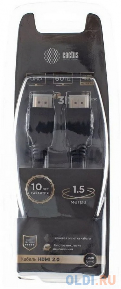 Кабель HDMI 1.5м Cactus CS-HDMI.2-1.5 круглый черный